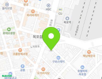 45-1 Haean-ro 259beon-gil, Mokpo-si, Jeollanam-do, Republic of Korea Map