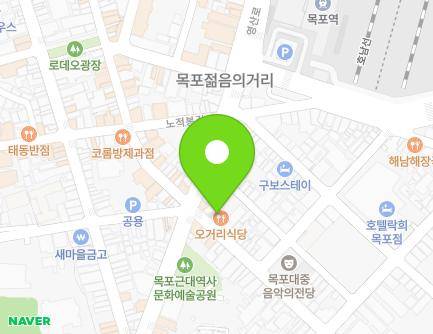 42-1 Haean-ro 249beon-gil, Mokpo-si, Jeollanam-do, Republic of Korea Map