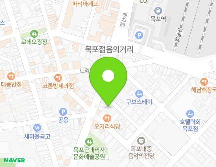 17 Beonhwa-ro 79beon-gil, Mokpo-si, Jeollanam-do, Republic of Korea Map