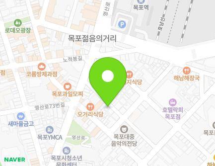 13 Beonhwa-ro 79beon-gil, Mokpo-si, Jeollanam-do, Republic of Korea Map
