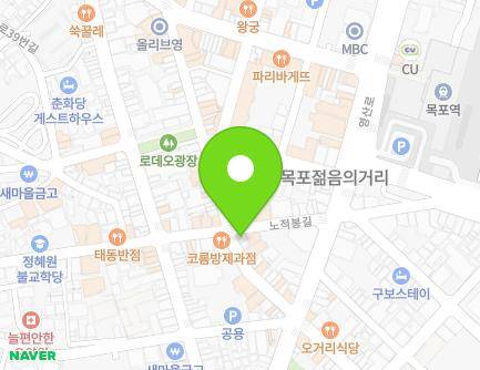 7-1 Nojeokbong-gil, Mokpo-si, Jeollanam-do, Republic of Korea Map