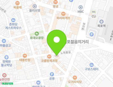 7 Nojeokbong-gil, Mokpo-si, Jeollanam-do, Republic of Korea Map