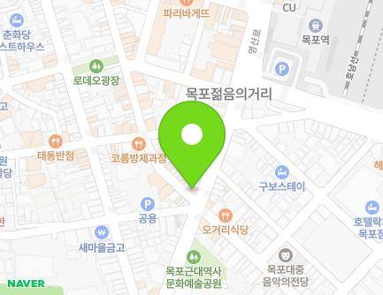 2 Yeongsan-ro 75beon-gil, Mokpo-si, Jeollanam-do, Republic of Korea Map