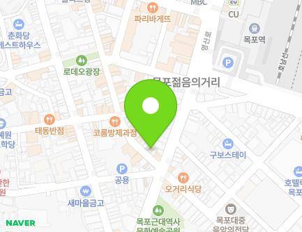 4 Yeongsan-ro 75beon-gil, Mokpo-si, Jeollanam-do, Republic of Korea Map