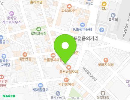 4-3 Yeongsan-ro 75beon-gil, Mokpo-si, Jeollanam-do, Republic of Korea Map