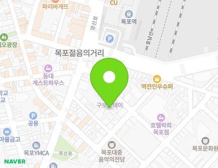 39-8 Haean-ro 259beon-gil, Mokpo-si, Jeollanam-do, Republic of Korea Map