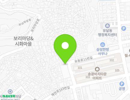 17 Seosan-ro, Mokpo-si, Jeollanam-do, Republic of Korea Map