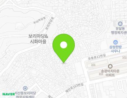 5-5 Seosan-ro 17beon-gil, Mokpo-si, Jeollanam-do, Republic of Korea Map