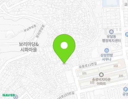 1 Seosan-ro 17beon-gil, Mokpo-si, Jeollanam-do, Republic of Korea Map