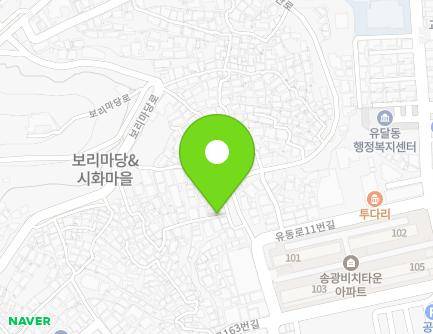 4-1 Seosan-ro 17beon-gil, Mokpo-si, Jeollanam-do, Republic of Korea Map