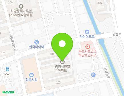 42 Seokhyeon-ro, Mokpo-si, Jeollanam-do, Republic of Korea Map