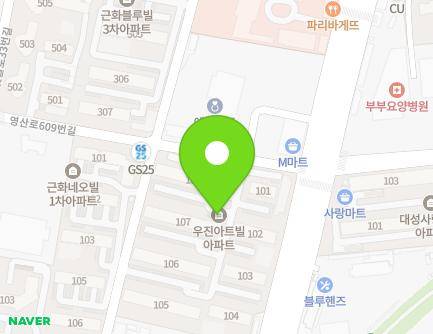 5 Yeongsan-ro 609beon-gil, Mokpo-si, Jeollanam-do, Republic of Korea Map