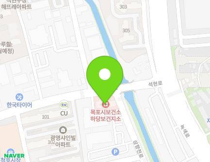 48 Seokhyeon-ro, Mokpo-si, Jeollanam-do, Republic of Korea