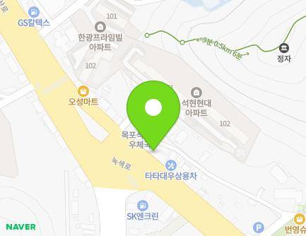 1 Noksaek-ro, Mokpo-si, Jeollanam-do, Republic of Korea Map