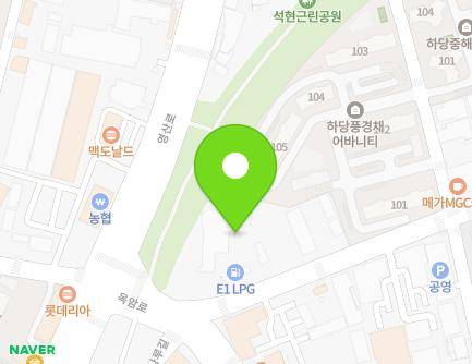 5 Seokhyeon-ro, Mokpo-si, Jeollanam-do, Republic of Korea Map