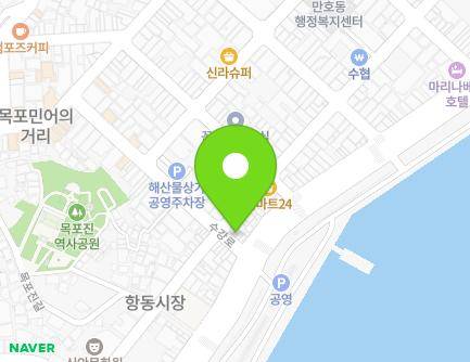 2-1 Sugang-ro, Mokpo-si, Jeollanam-do, Republic of Korea Map