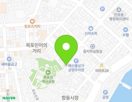 11 Sugang-ro, Mokpo-si, Jeollanam-do, Republic of Korea Map