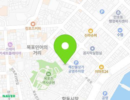 11-2 Sugang-ro, Mokpo-si, Jeollanam-do, Republic of Korea Map
