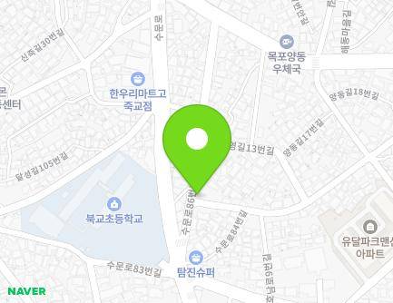 1 Nanyeong-gil, Mokpo-si, Jeollanam-do, Republic of Korea Map