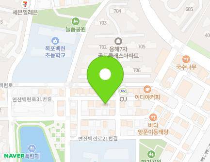 2-5 Yeonsanbaengnyeon-ro 21beon-gil, Mokpo-si, Jeollanam-do, Republic of Korea Map