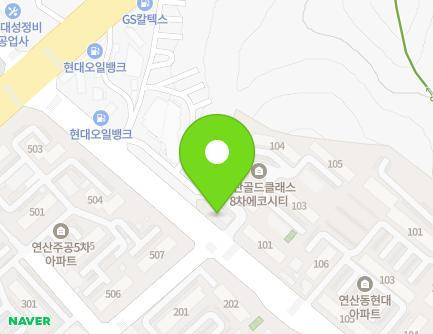 308-1 Sanjeong-ro, Mokpo-si, Jeollanam-do, Republic of Korea Map