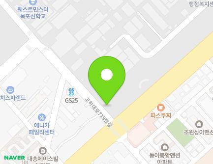 4 Goha-daero 719beon-gil, Mokpo-si, Jeollanam-do, Republic of Korea Map