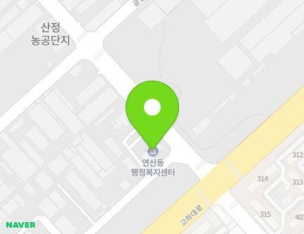 191 Yeonsan-ro, Mokpo-si, Jeollanam-do, Republic of Korea