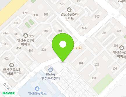 98 Wonsanjungang-ro, Mokpo-si, Jeollanam-do, Republic of Korea