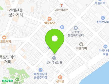 10-2 Haean-ro 229beon-gil, Mokpo-si, Jeollanam-do, Republic of Korea Map