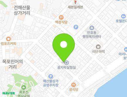 10-5 Haean-ro 229beon-gil, Mokpo-si, Jeollanam-do, Republic of Korea Map