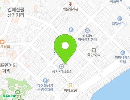 10-1 Haean-ro 229beon-gil, Mokpo-si, Jeollanam-do, Republic of Korea Map