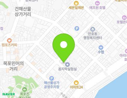 10-6 Haean-ro 229beon-gil, Mokpo-si, Jeollanam-do, Republic of Korea Map