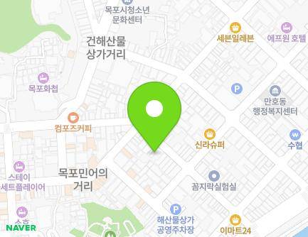 17 Haean-ro 229beon-gil, Mokpo-si, Jeollanam-do, Republic of Korea Map