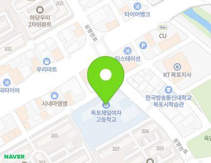 85 Samhyangcheon-ro, Mokpo-si, Jeollanam-do, Republic of Korea