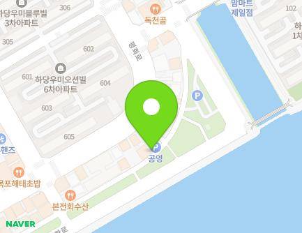 167 Mihang-ro, Mokpo-si, Jeollanam-do, Republic of Korea