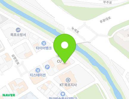 418 Baengnyeon-daero, Mokpo-si, Jeollanam-do, Republic of Korea