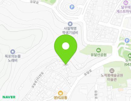6-3 Yudal-ro 101beon-gil, Mokpo-si, Jeollanam-do, Republic of Korea Map