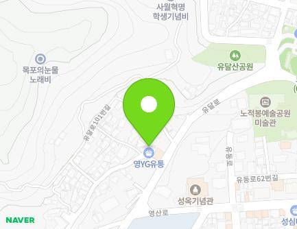 4-1 Yudal-ro 97beon-gil, Mokpo-si, Jeollanam-do, Republic of Korea Map