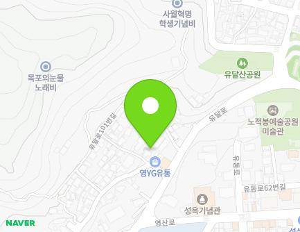 4-2 Yudal-ro 97beon-gil, Mokpo-si, Jeollanam-do, Republic of Korea Map