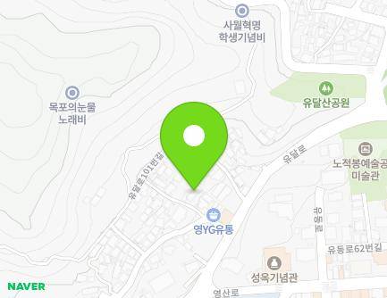 4-5 Yudal-ro 97beon-gil, Mokpo-si, Jeollanam-do, Republic of Korea Map