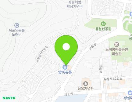 4 Yudal-ro 97beon-gil, Mokpo-si, Jeollanam-do, Republic of Korea Map
