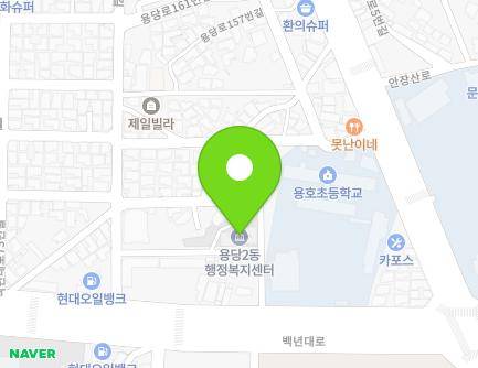 95-5 Baengnyeon-daero, Mokpo-si, Jeollanam-do, Republic of Korea