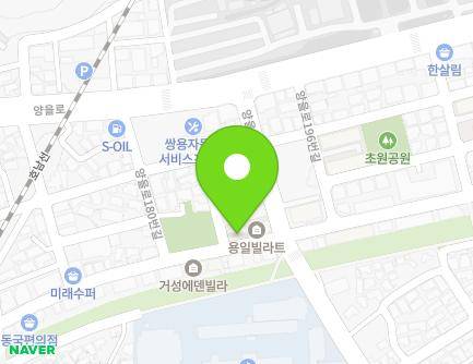 23 Sanjeong-ro 238beon-gil, Mokpo-si, Jeollanam-do, Republic of Korea Map