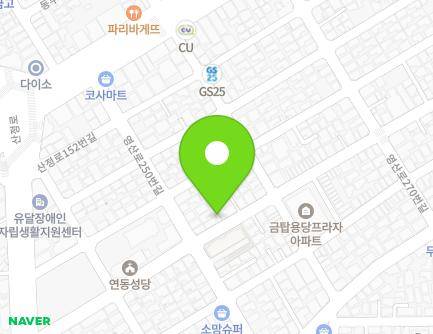 23 Sanjeong-ro 134beon-gil, Mokpo-si, Jeollanam-do, Republic of Korea Map