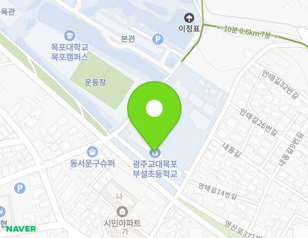 13 Antae-gil, Mokpo-si, Jeollanam-do, Republic of Korea