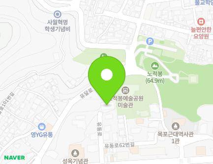 68 Yudong-ro, Mokpo-si, Jeollanam-do, Republic of Korea Map