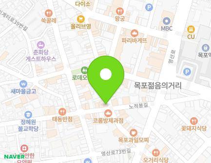 9 Yeongsan-ro 75beon-gil, Mokpo-si, Jeollanam-do, Republic of Korea Map