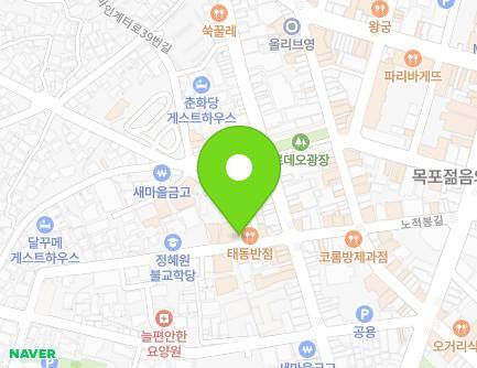 20 Nojeokbong-gil, Mokpo-si, Jeollanam-do, Republic of Korea Map