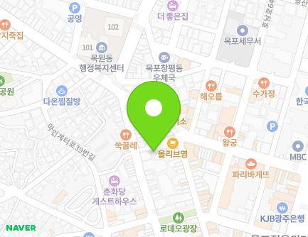 40 Yeongsan-ro 59beon-gil, Mokpo-si, Jeollanam-do, Republic of Korea Map