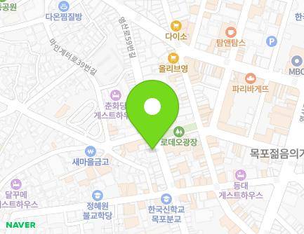 29 Yeongsan-ro 59beon-gil, Mokpo-si, Jeollanam-do, Republic of Korea Map